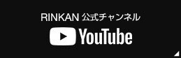 クロムハーツ情報公開中 RINKAN公式YouTubeチャンネル